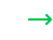 Arrow